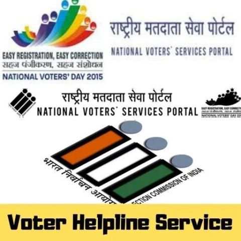 Voter Helpline Service screenshot 4