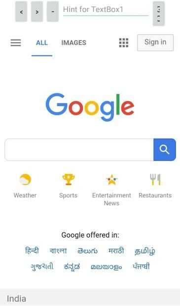 M Browser screenshot 2