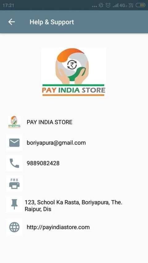 Pay India Store स्क्रीनशॉट 1
