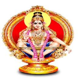 అయ్యప్ప పాటలు - Ayyappa Telugu Songs 1.1.0