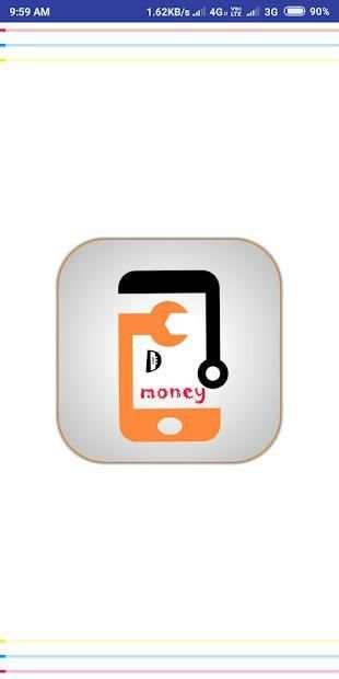 D - MONEY स्क्रीनशॉट 8