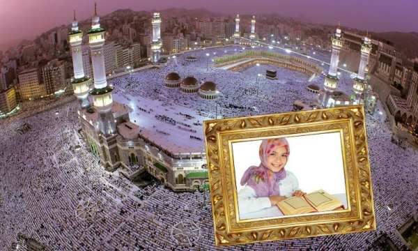 Madina 2018 Photo Frames screenshot 5