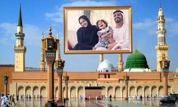 Madina 2018 Photo Frames screenshot 2