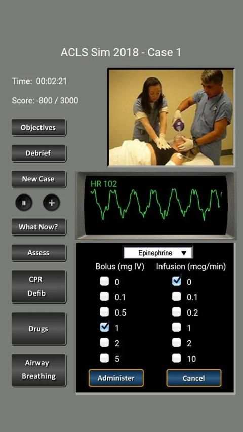 ACLS Sim screenshot 35