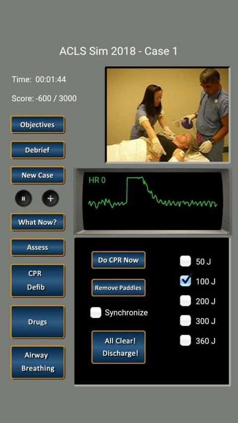 ACLS Sim screenshot 38