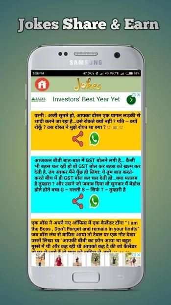 DigiCash - Make Money Online screenshot 6