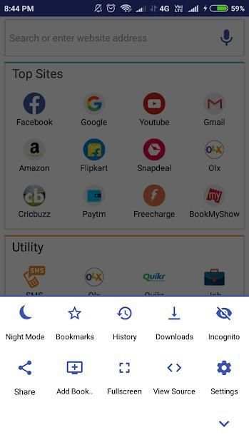 UD Browser स्क्रीनशॉट 3