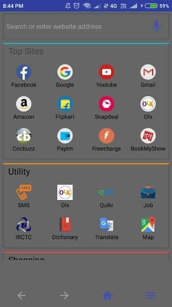 UD Browser स्क्रीनशॉट 2