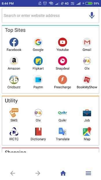 UD Browser स्क्रीनशॉट 1