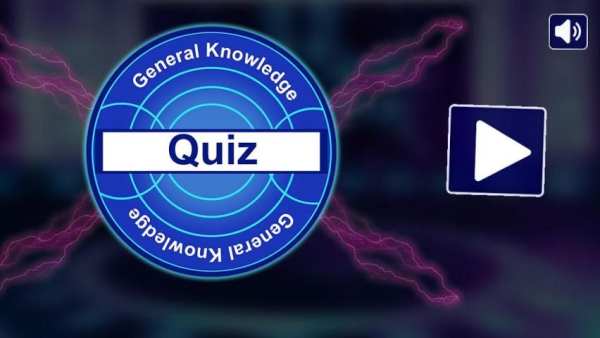 Amazing General Knowledge Game स्क्रीनशॉट 1