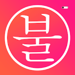 ikon Cam Wuta Selfie , Makeup &amp; Photo Editor