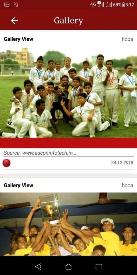 Haripur Cricket Academy स्क्रीनशॉट 3