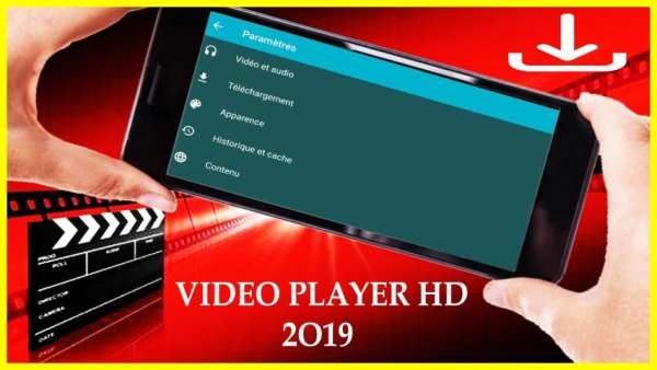 All Video MP4 Player स्क्रीनशॉट 4