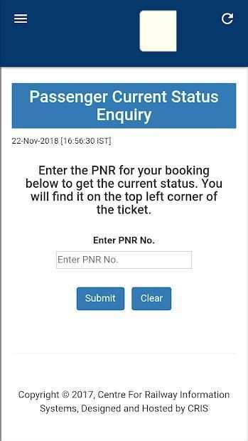PNR Status Confirmation स्क्रीनशॉट 1