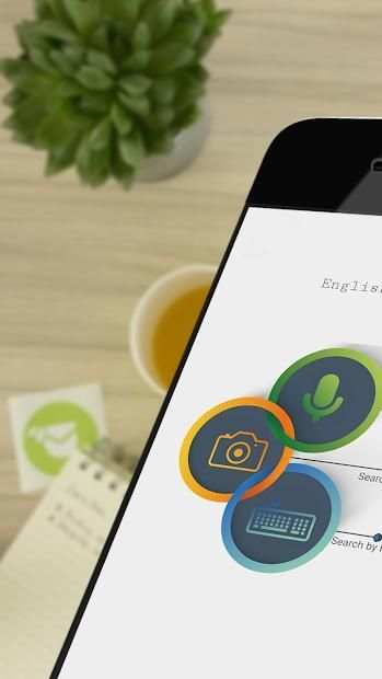 Voice Search All screenshot 6