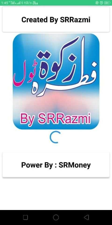 Zakaat Fitra Tool screenshot 2