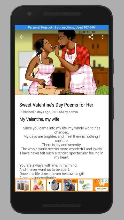 Safari Ya Mapenzi - Raha Zote screenshot 3