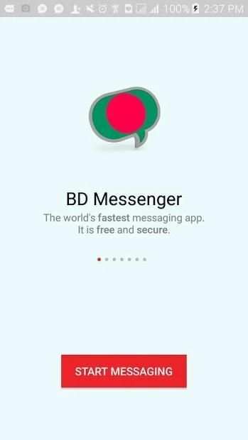 প্রবাসীদের ফ্রী কল ও মেসেঞ্জার screenshot 1
