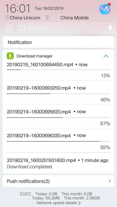Download video all - New 2019 screenshot 5