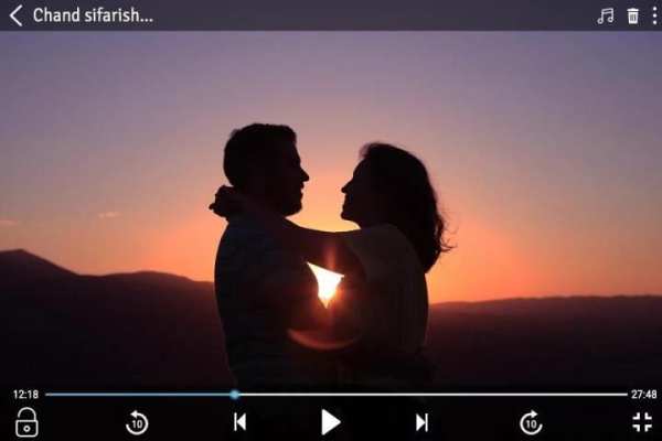 HD MX Player स्क्रीनशॉट 2