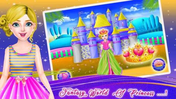 Wedding royal makeup - salon game screenshot 1