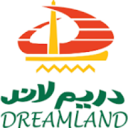 دريم لاند
‎ icon