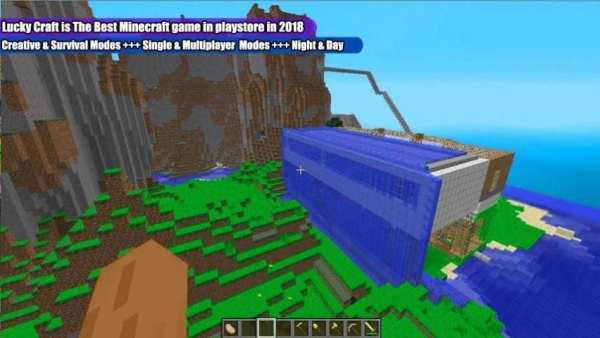 Lucky Craft 3D : Pocket Edition screenshot 2