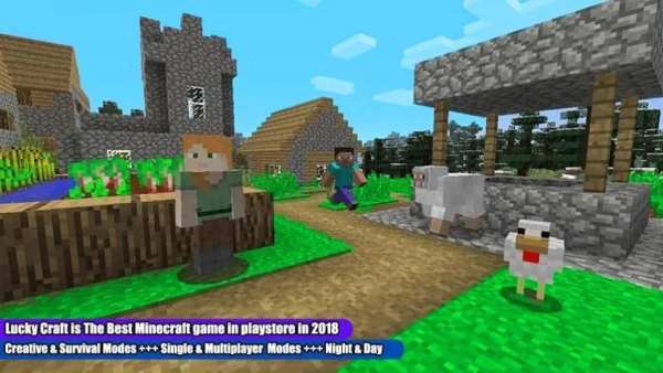 Lucky Craft 3D : Pocket Edition screenshot 1
