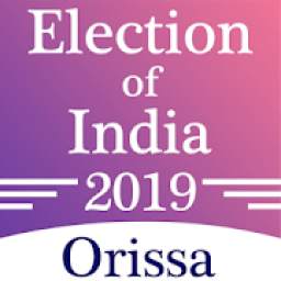 Orissa Live Lok Sabha Election Result : 2019
