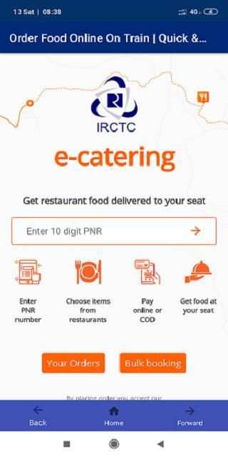 IRCTC MOBILE screenshot 2