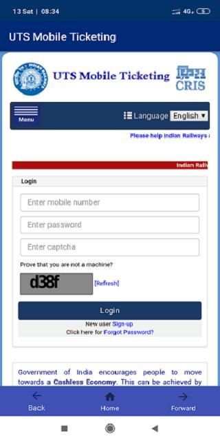 IRCTC MOBILE screenshot 4