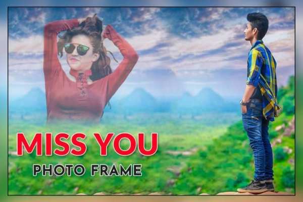 Miss You Photo Frame screenshot 5