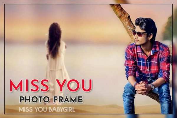 Miss You Photo Frame screenshot 4