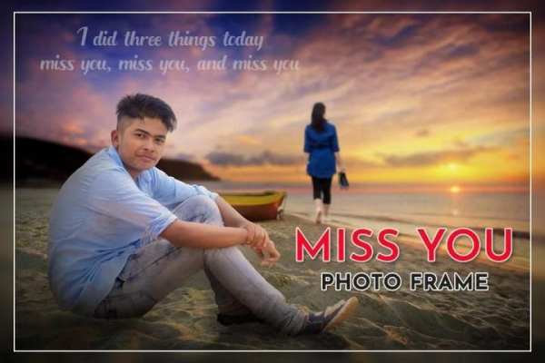 Miss You Photo Frame screenshot 3