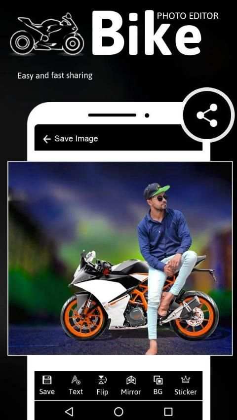 Bike Photo Editor App screenshot 2