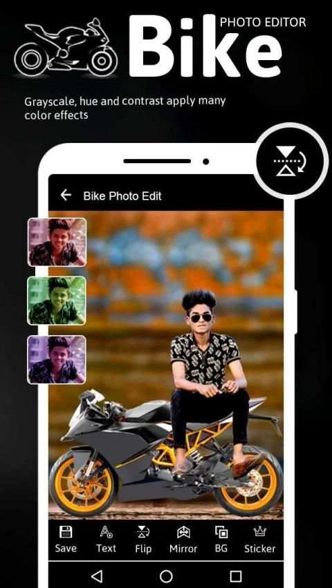 Bike Photo Editor App screenshot 4