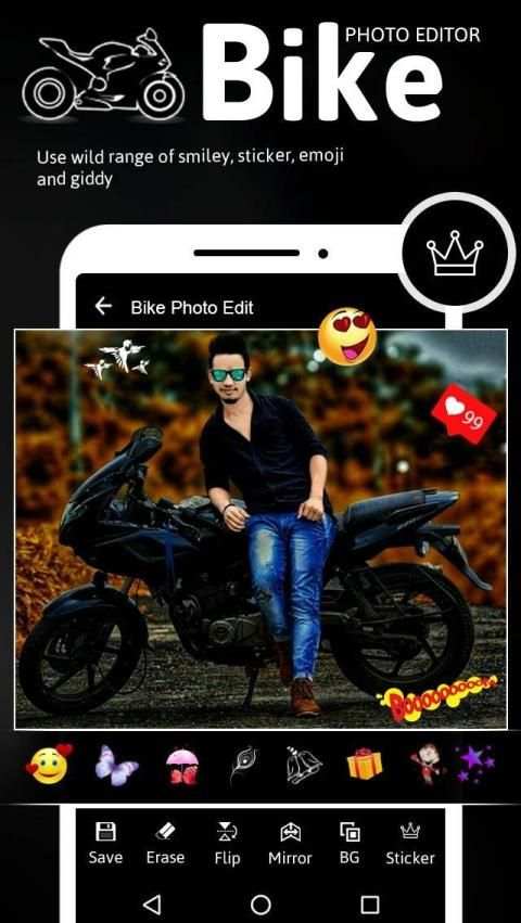 Bike Photo Editor App screenshot 6