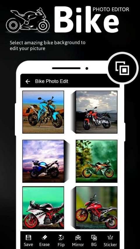Bike Photo Editor App screenshot 7