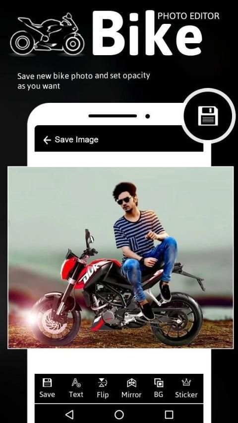 Bike Photo Editor App screenshot 3