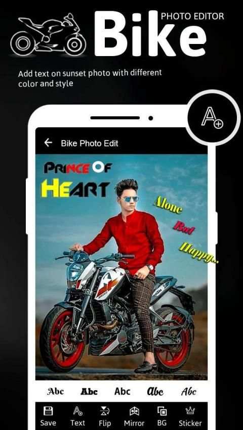 Bike Photo Editor App screenshot 5
