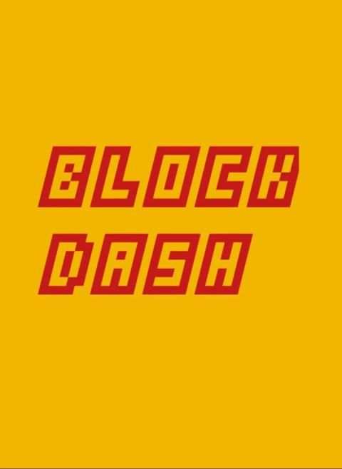 Block Dash screenshot 6