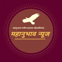 Mahanubhav News icon