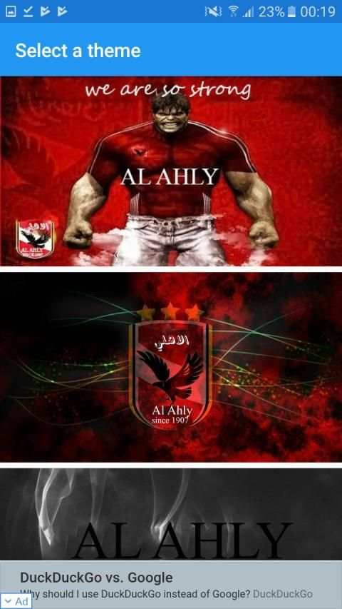 لوحة مفاتيح النادي الاهلي
‎ स्क्रीनशॉट 5