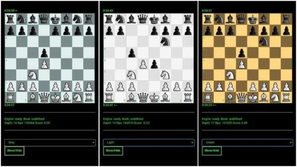 Chess Master screenshot 3