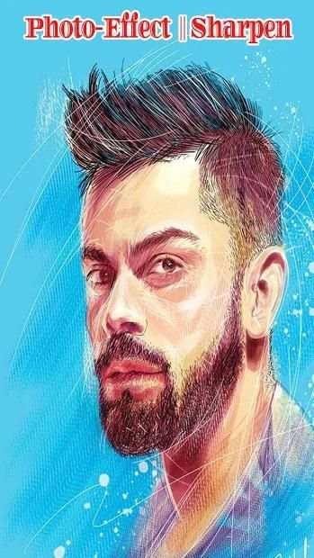 Photo Editor || Photo Filter स्क्रीनशॉट 2