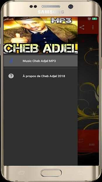 اغاني شاب العجال 2018 بدون انترنت
‎ screenshot 2