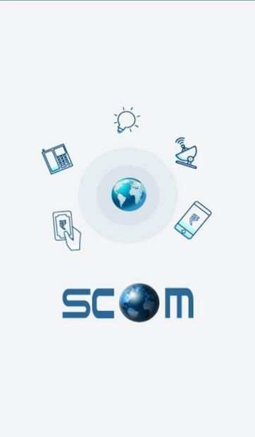 SCOM-5G screenshot 7