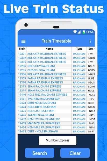 Live Train Running Status स्क्रीनशॉट 1