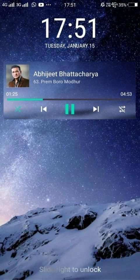 AV Music Player screenshot 5