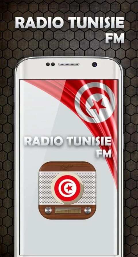 Radio Tunisia FM 8 تصوير الشاشة